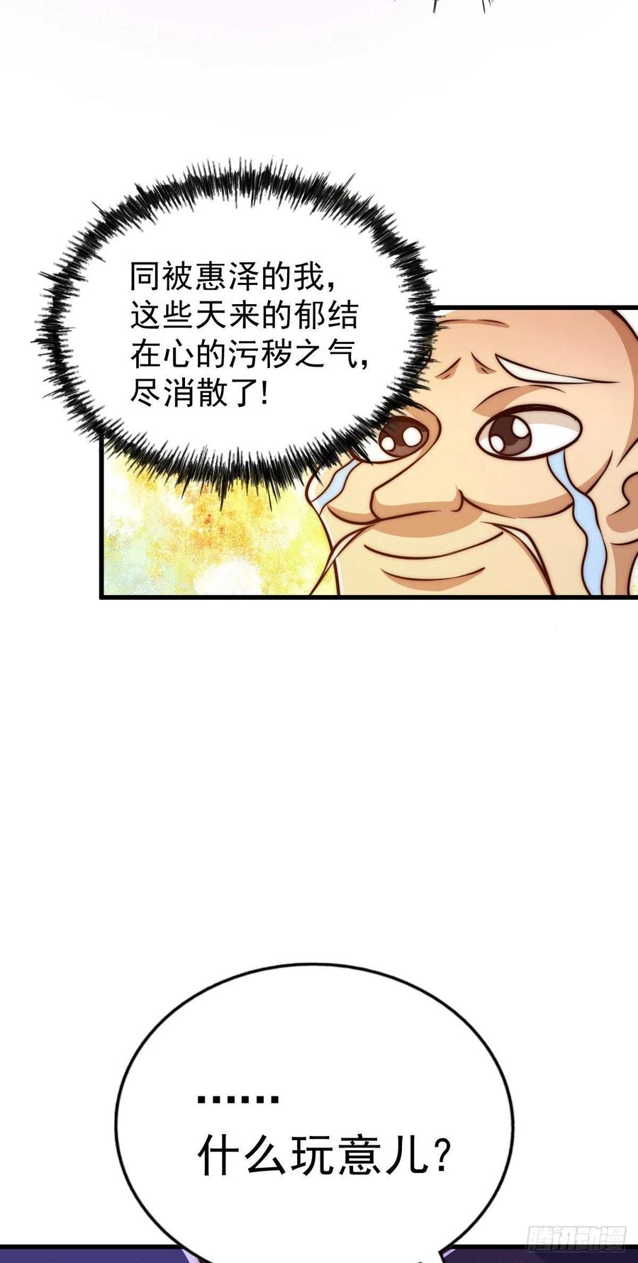 40.jpg