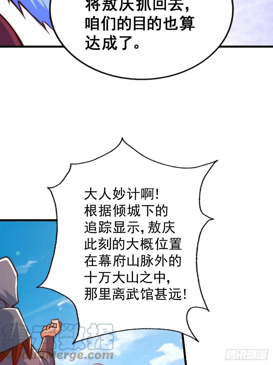 118.jpg