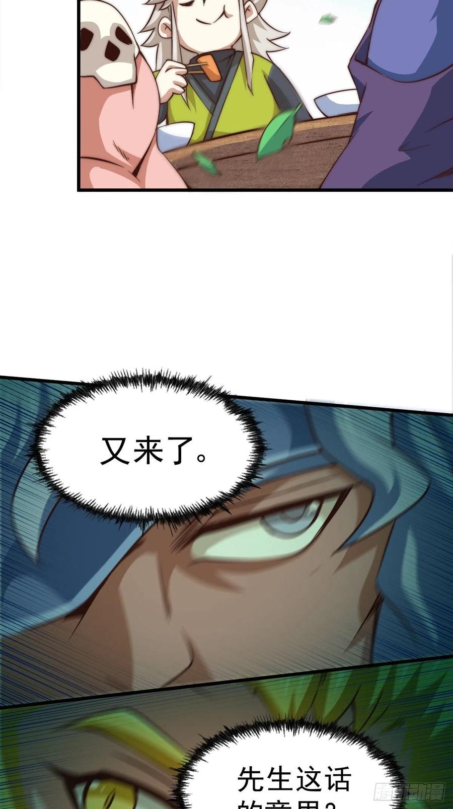 43.jpg