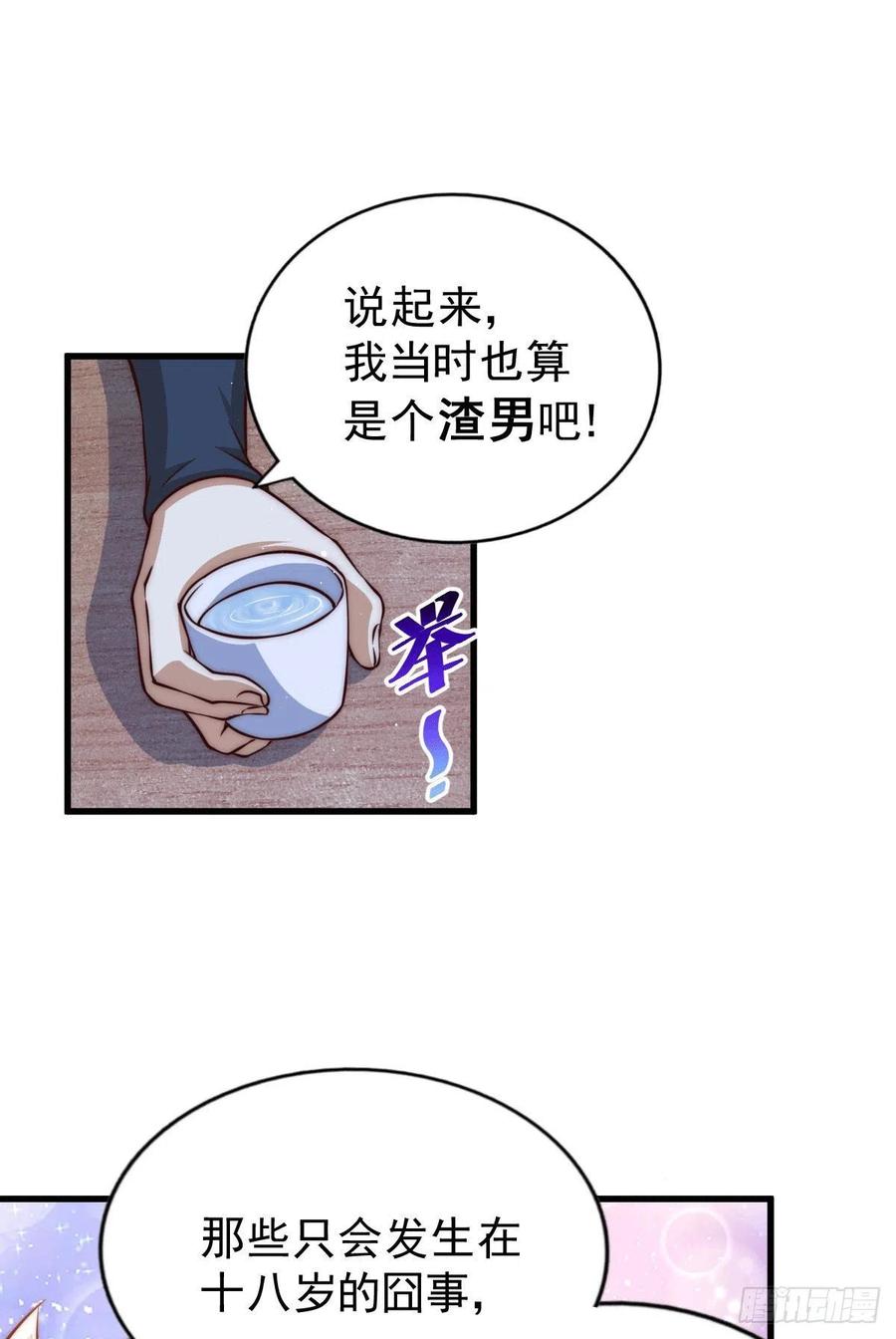 112.jpg