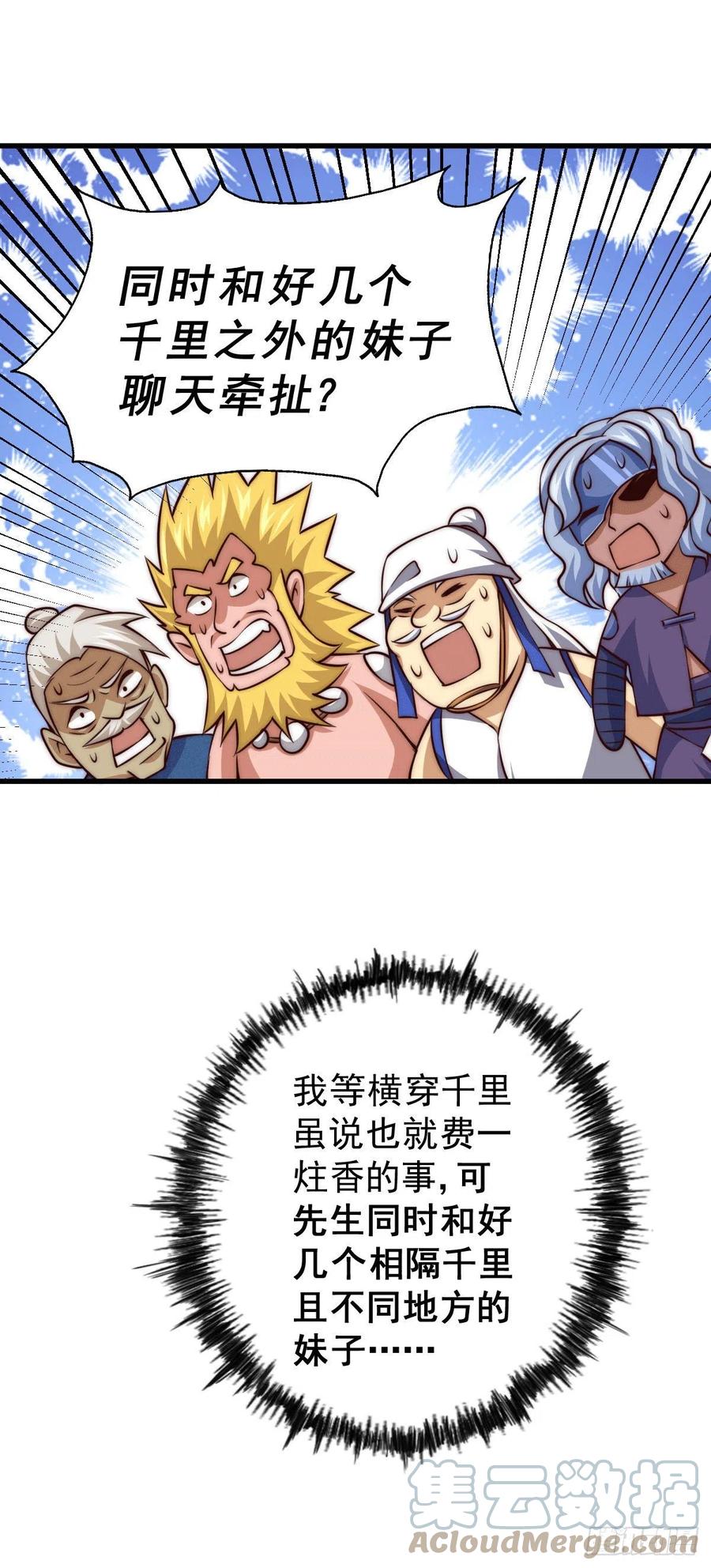 100.jpg