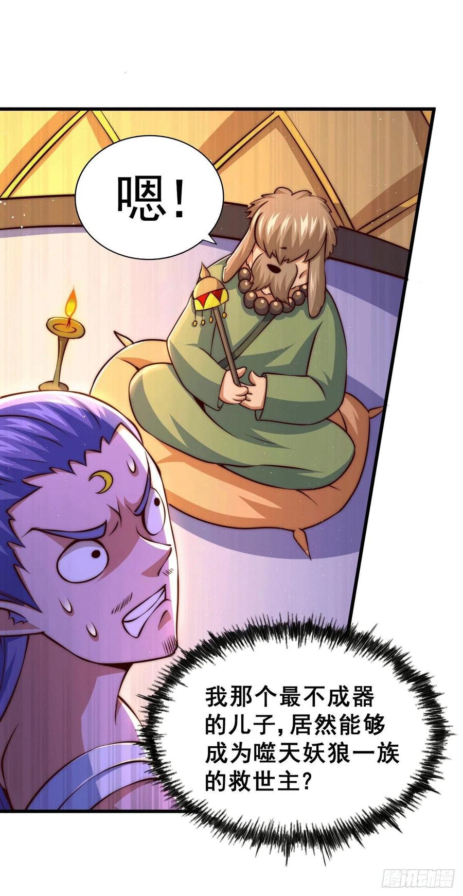 121.jpg