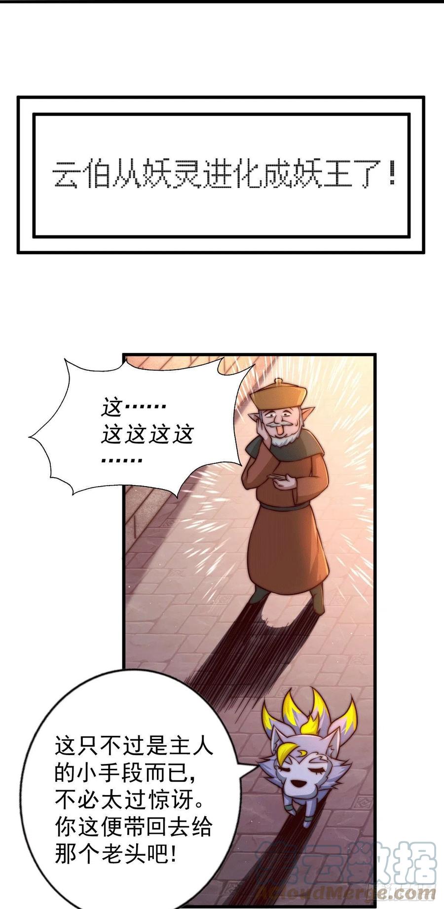 127.jpg