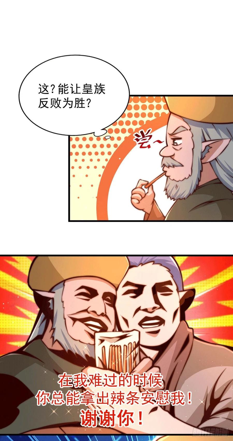 121.jpg