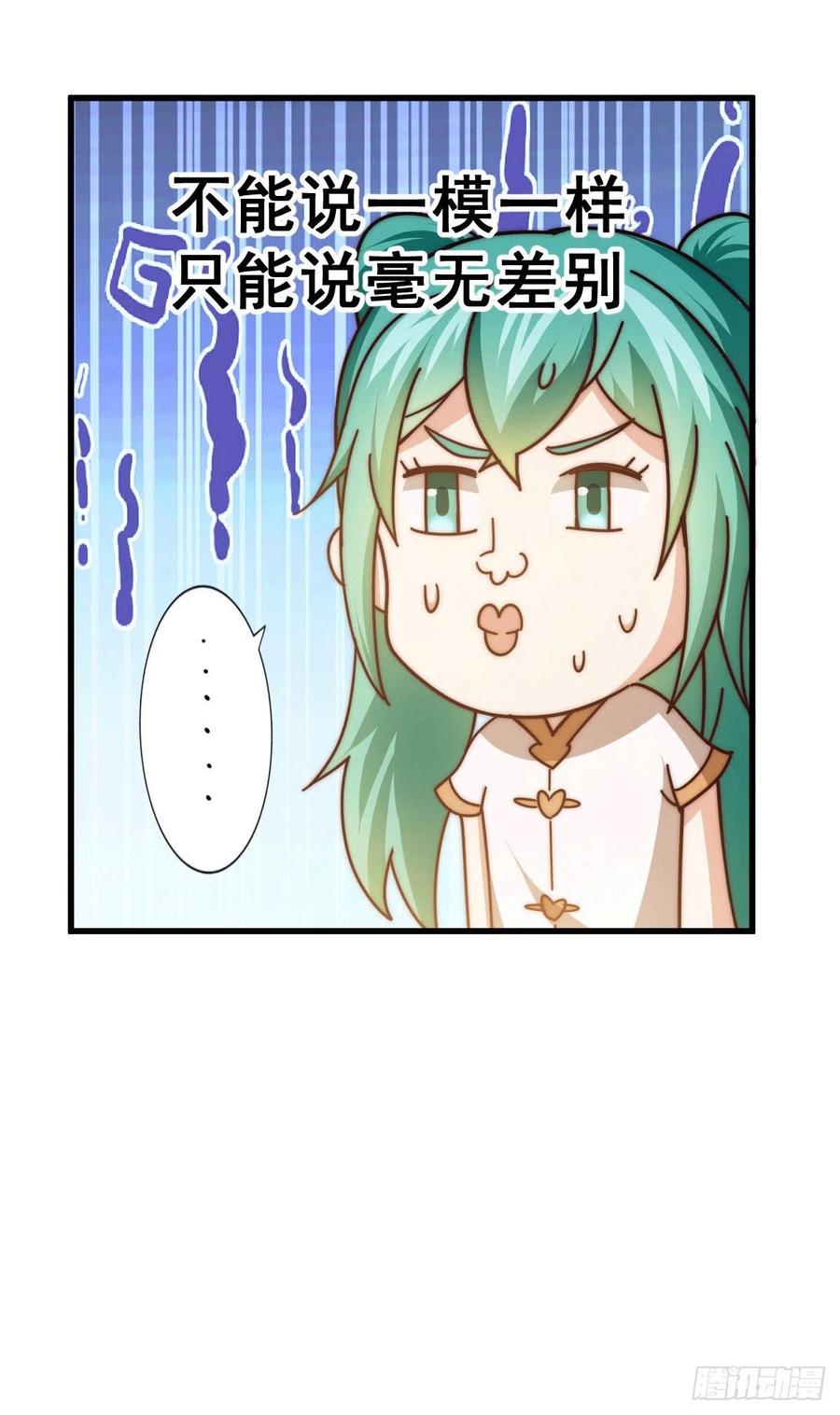 88.jpg