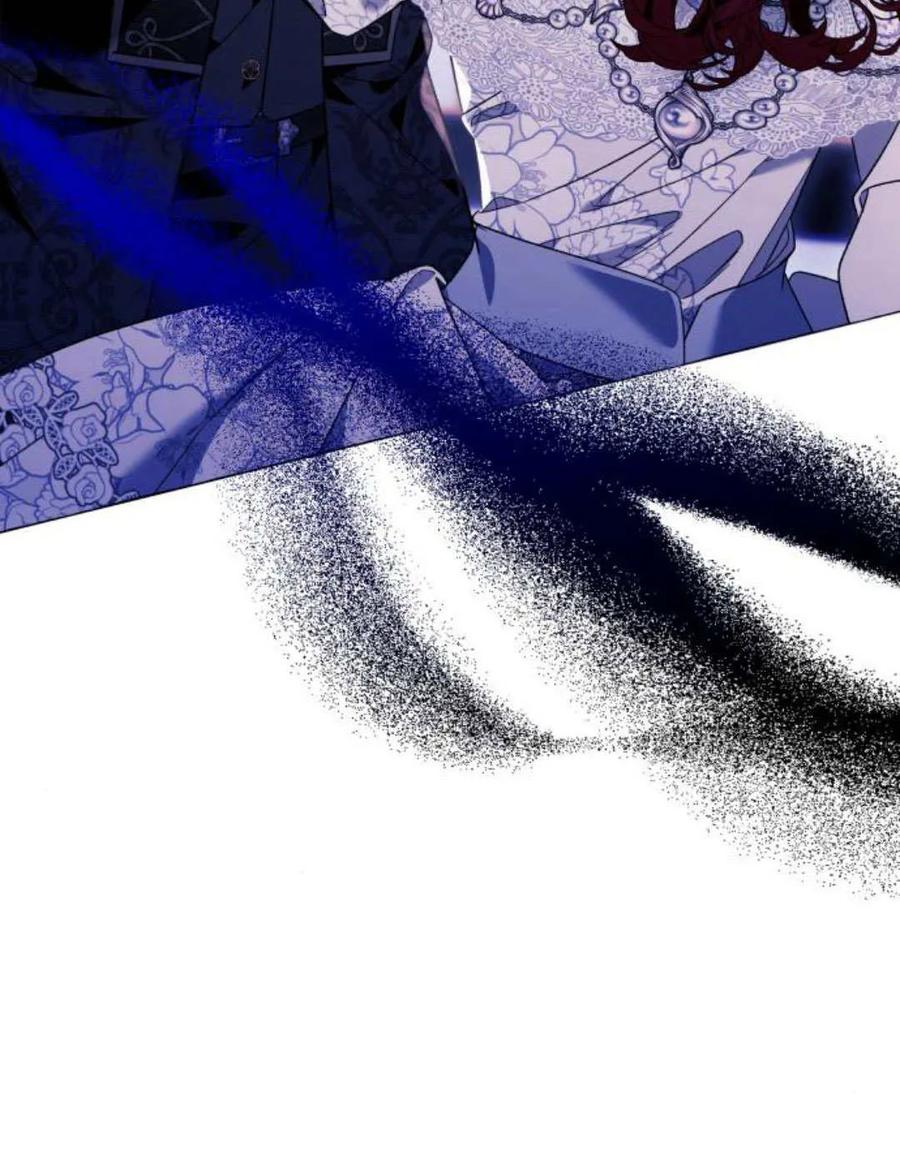 《以为只是普通附身》第66话 第59页