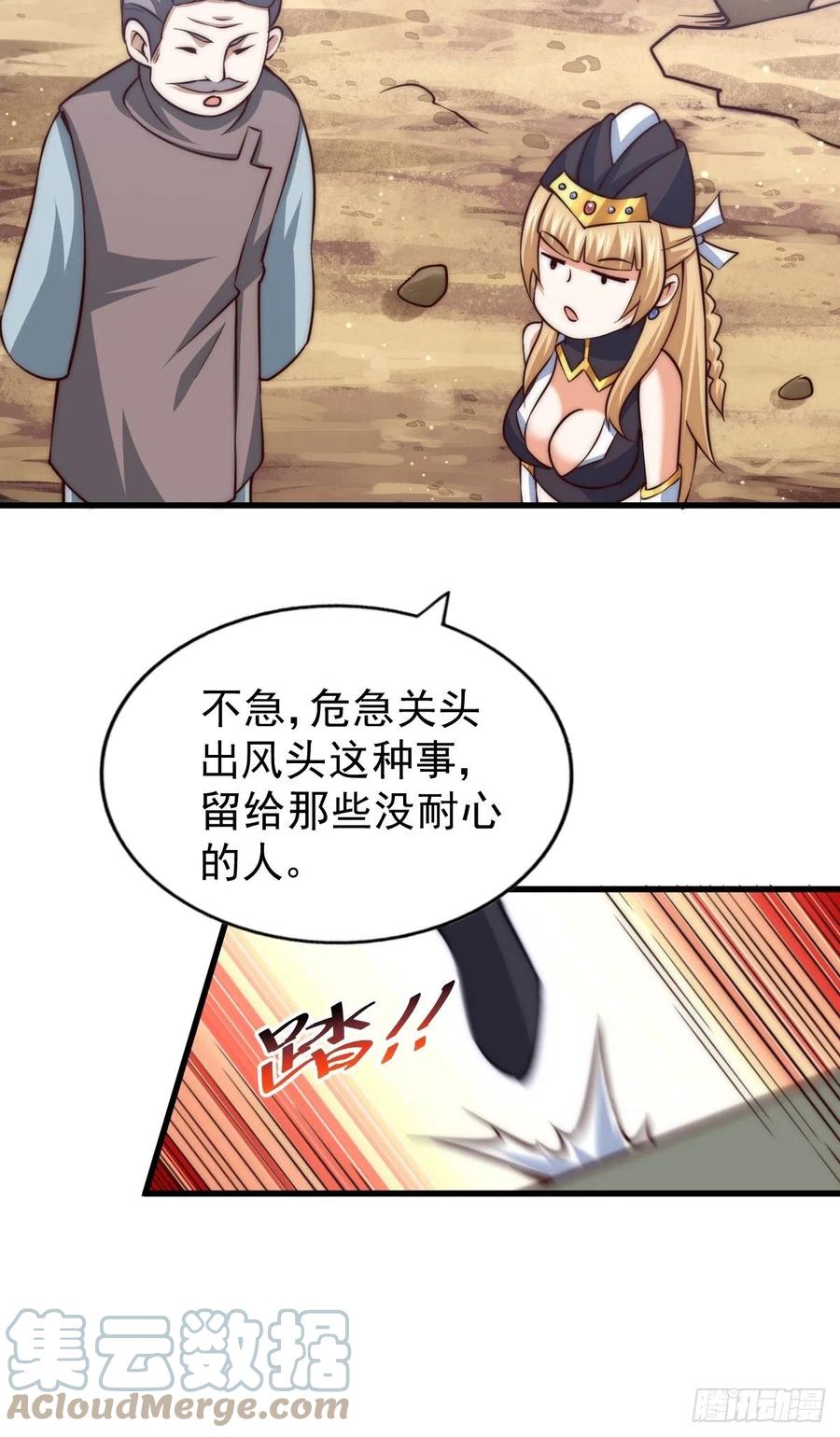 178.jpg