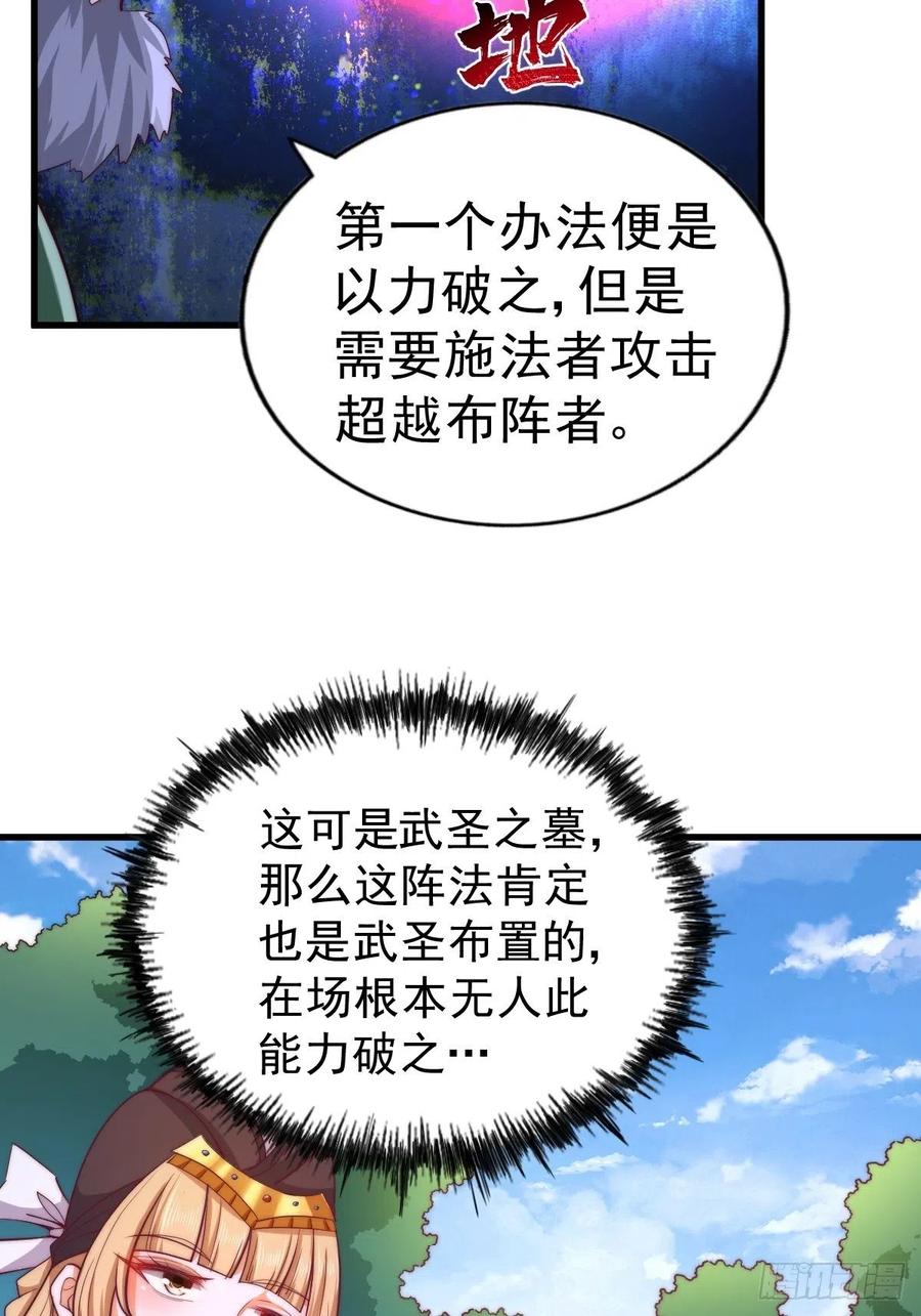 217.jpg