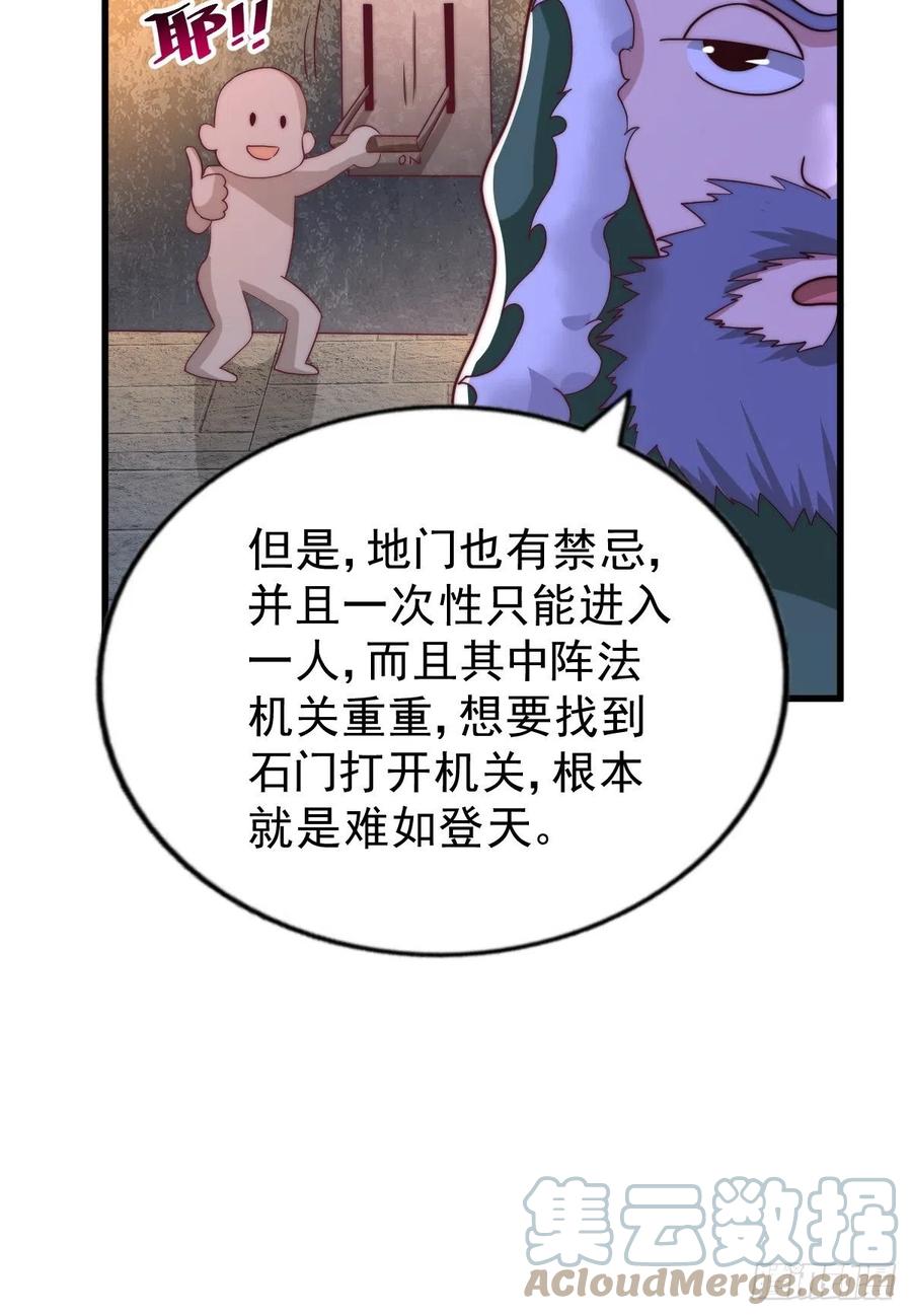 223.jpg