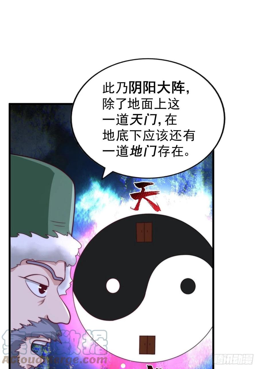214.jpg