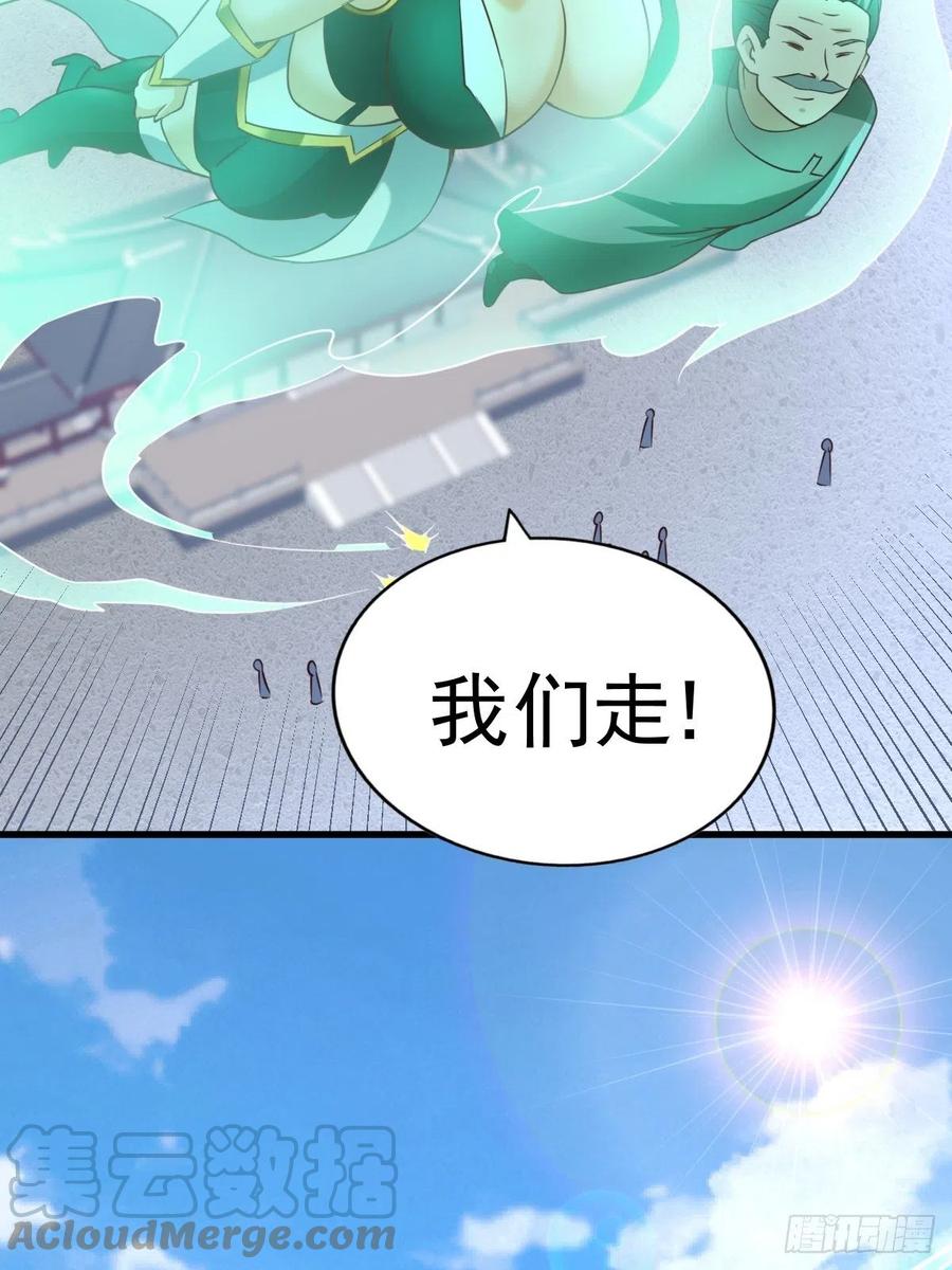 79.jpg