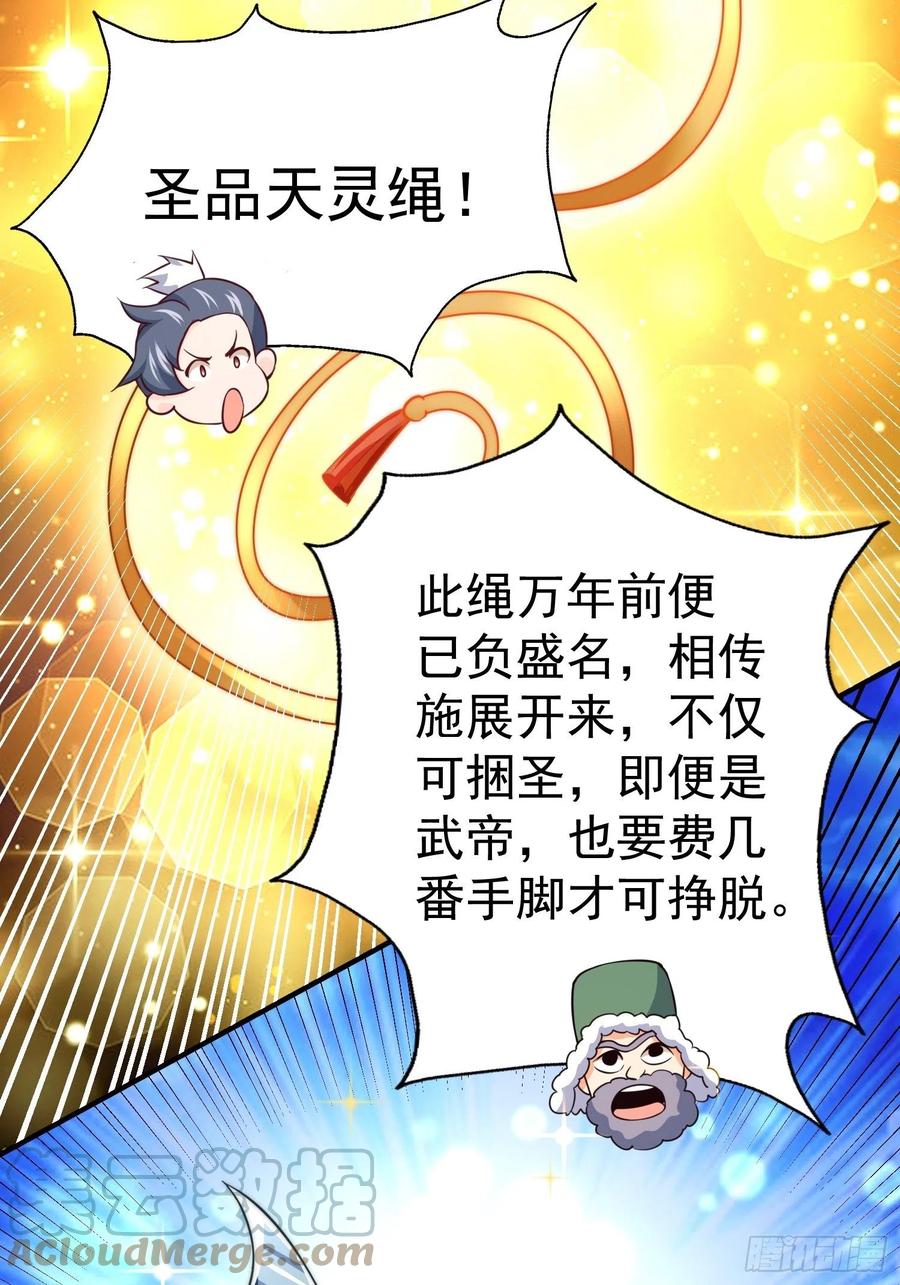118.jpg