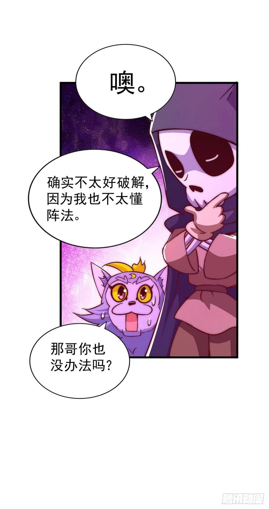 118.jpg