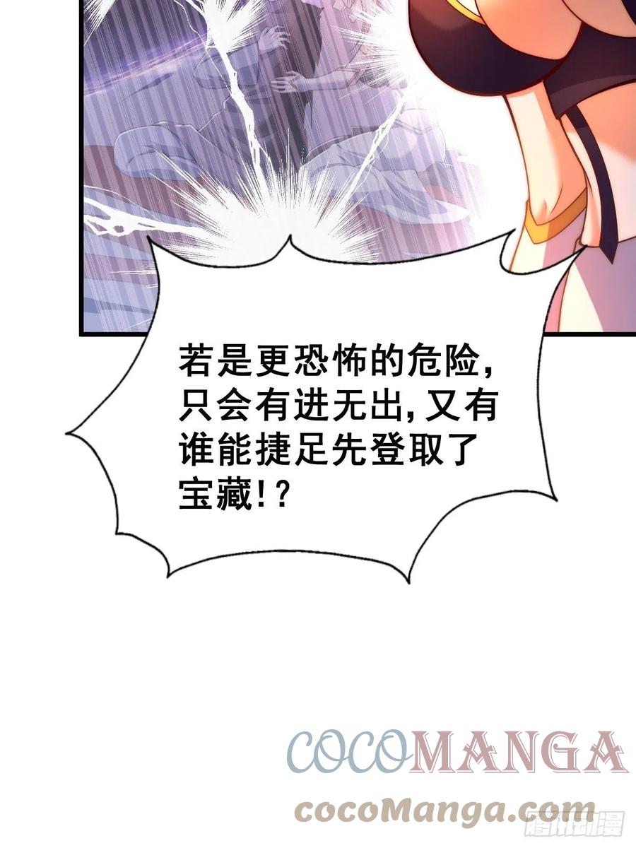 109.jpg