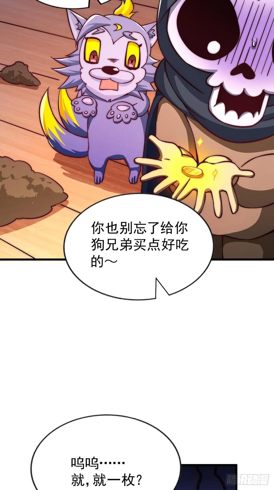 79.jpg