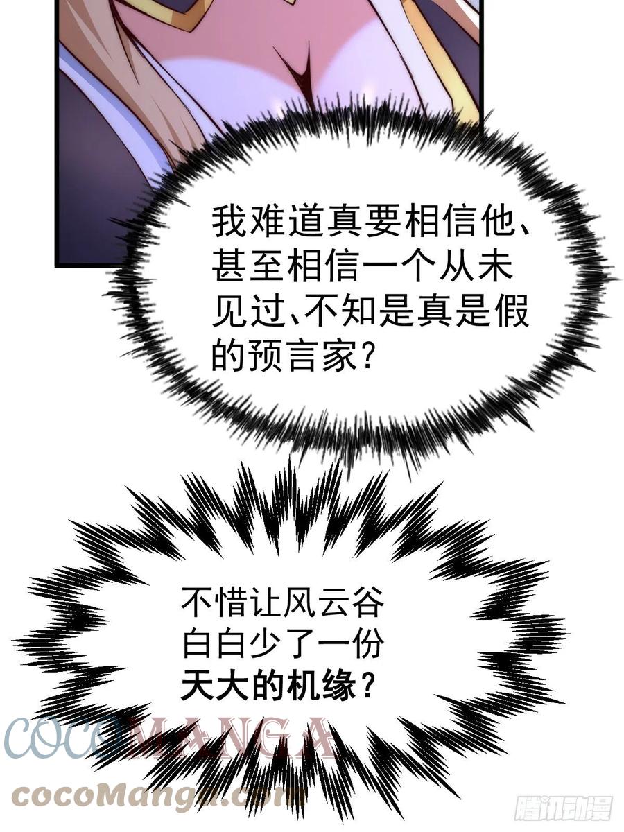 199.jpg
