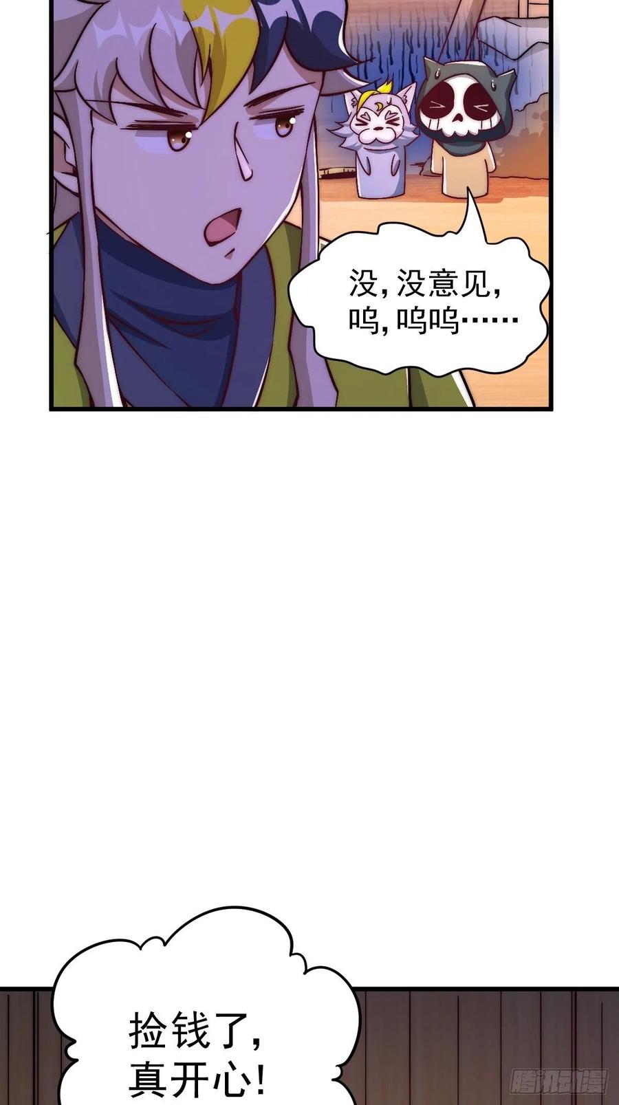 85.jpg