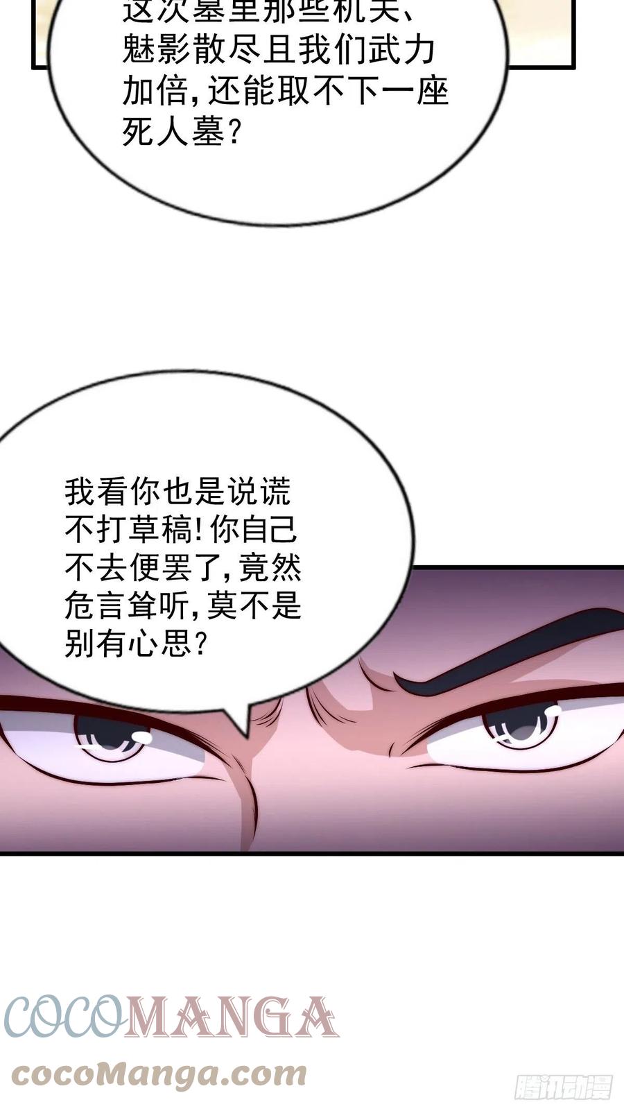 118.jpg