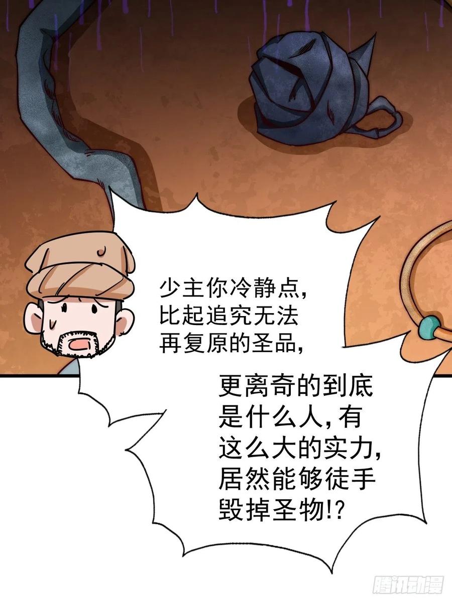 103.jpg