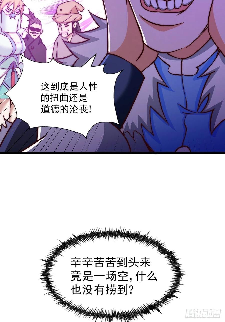 121.jpg