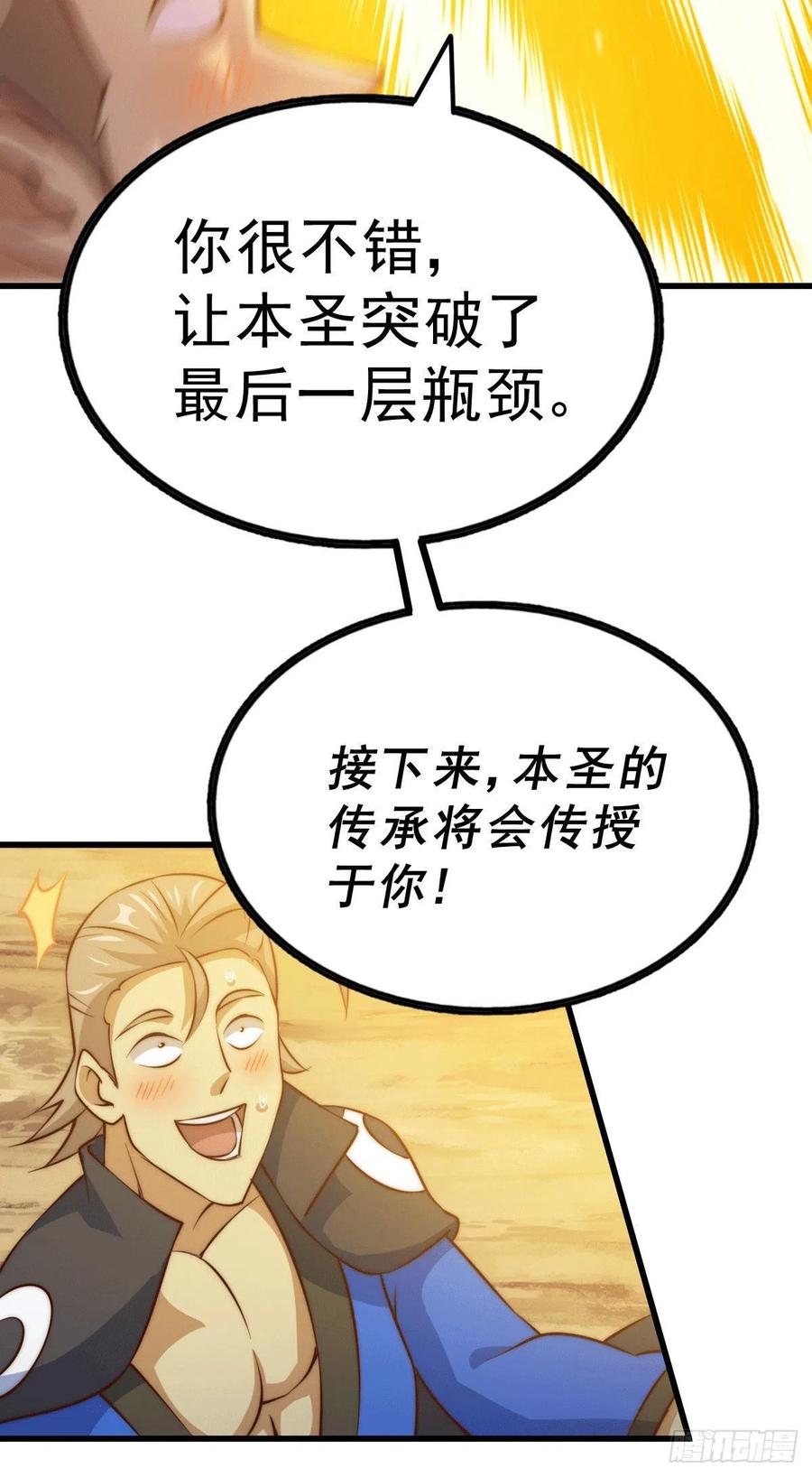 133.jpg