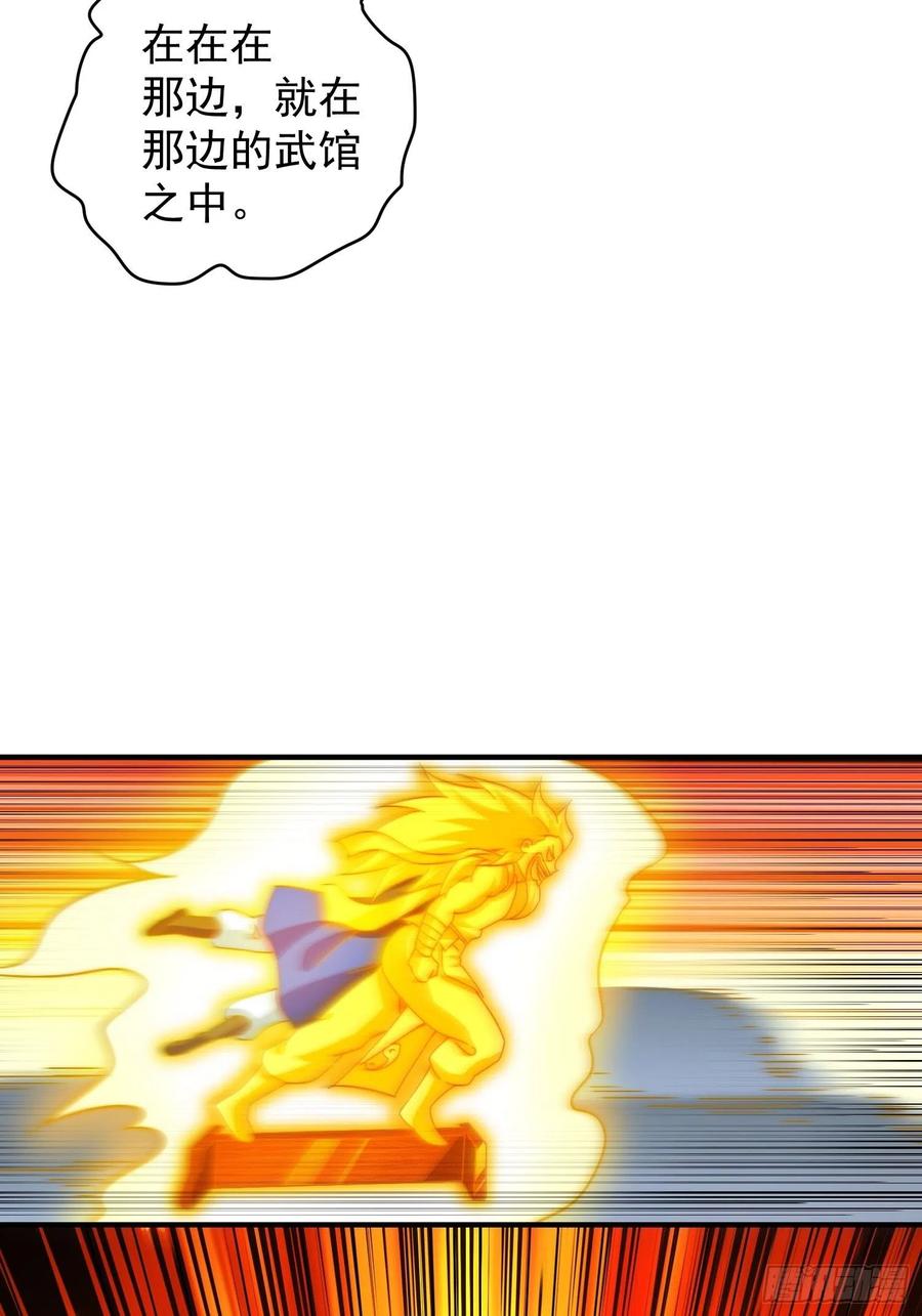 94.jpg