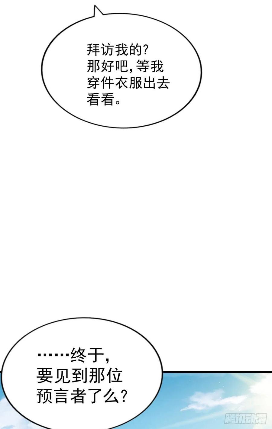 124.jpg