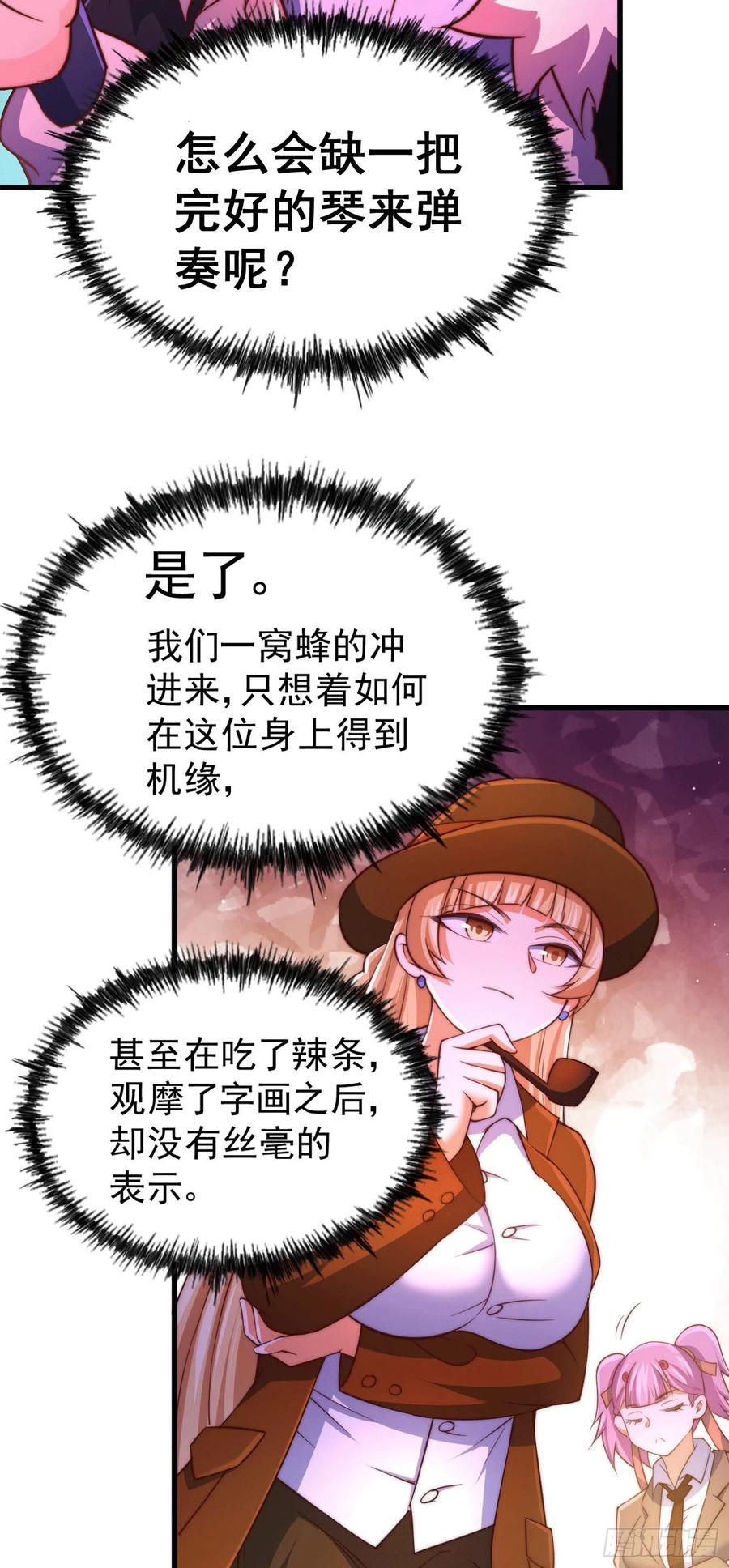 31.jpg