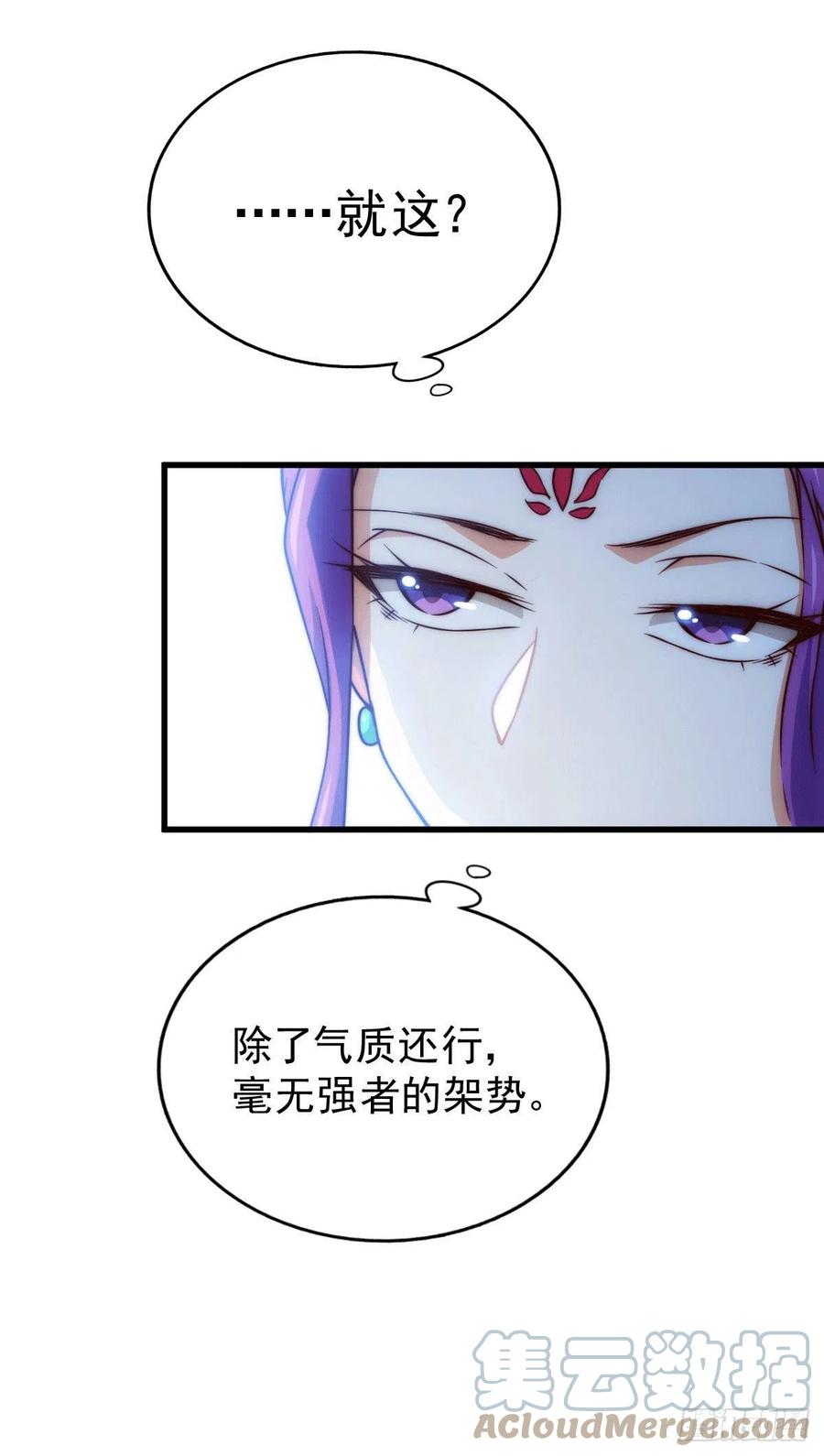118.jpg