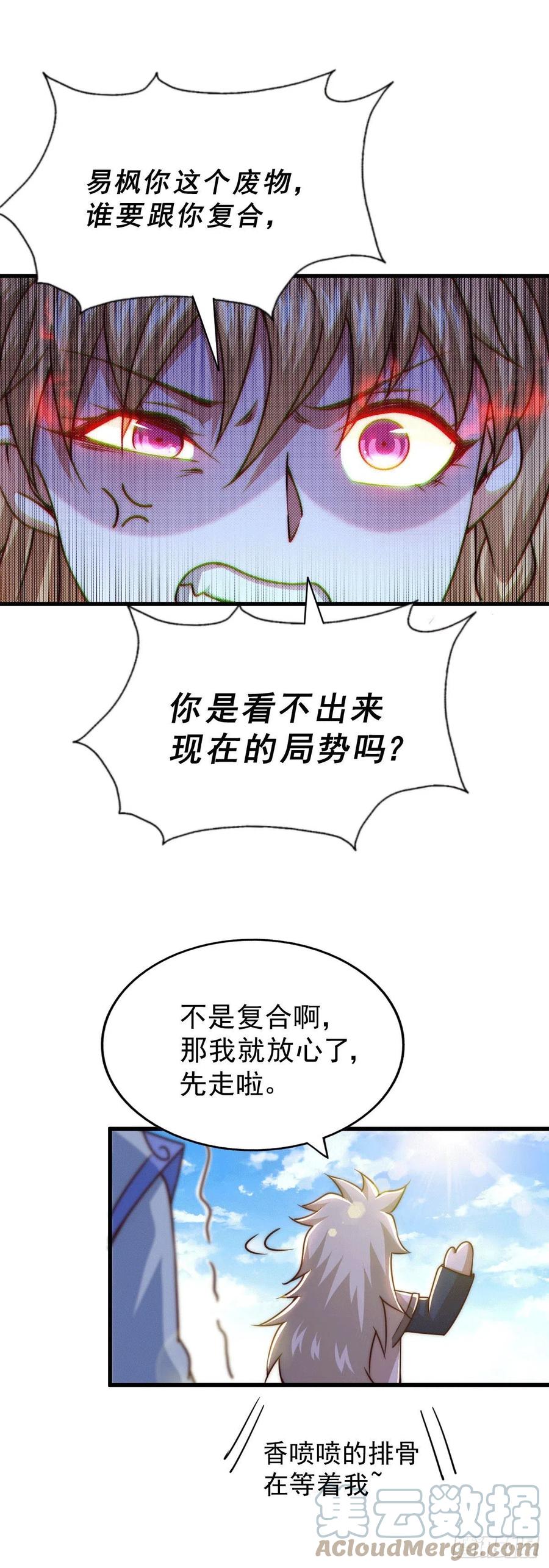 52.jpg