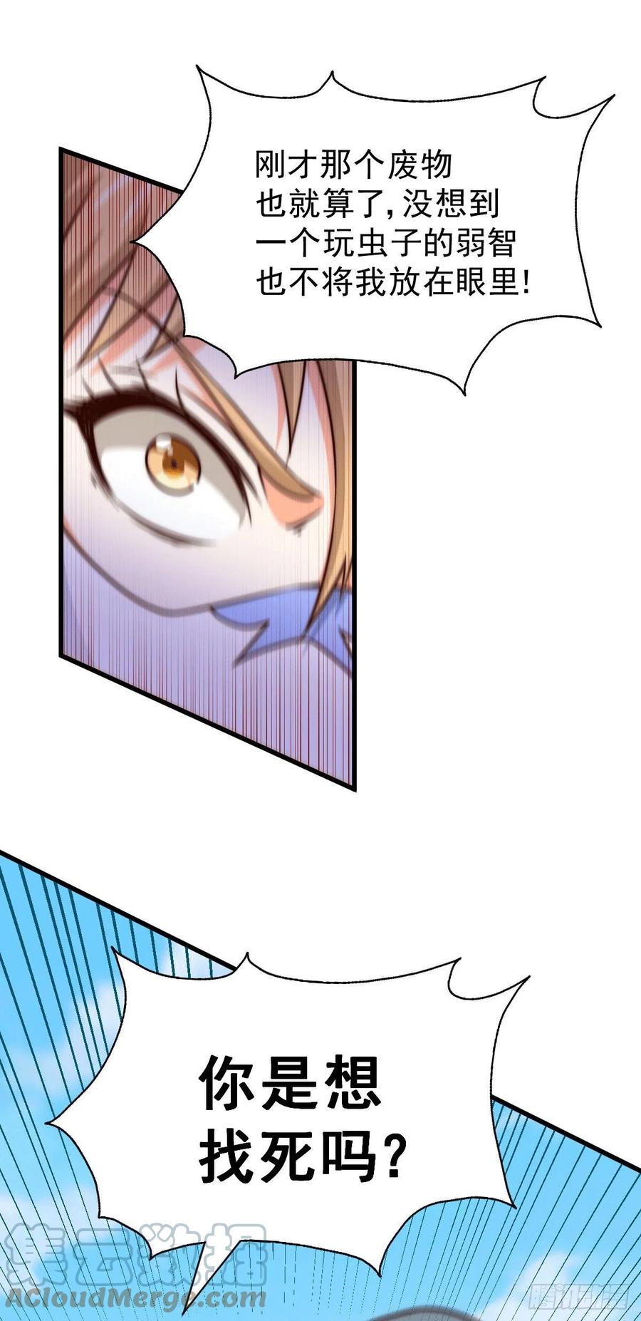 79.jpg