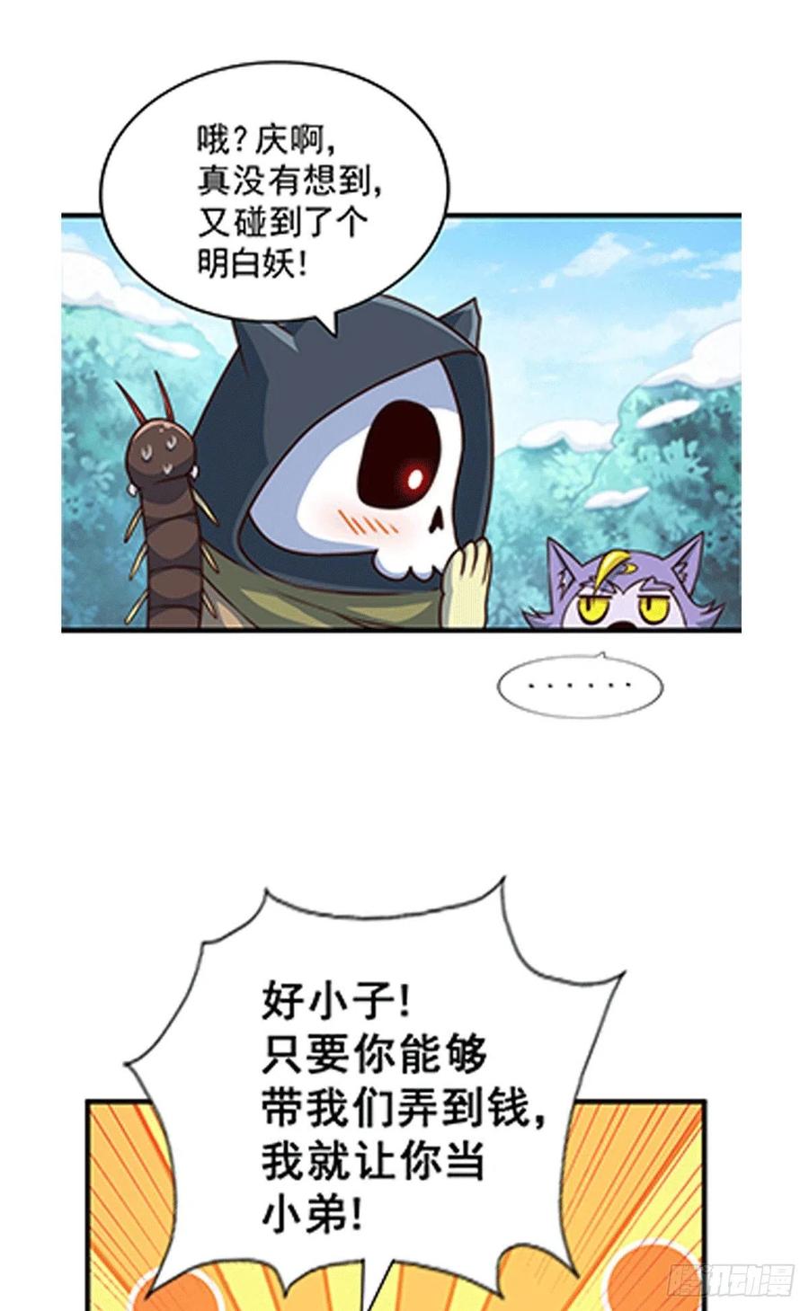 127.jpg