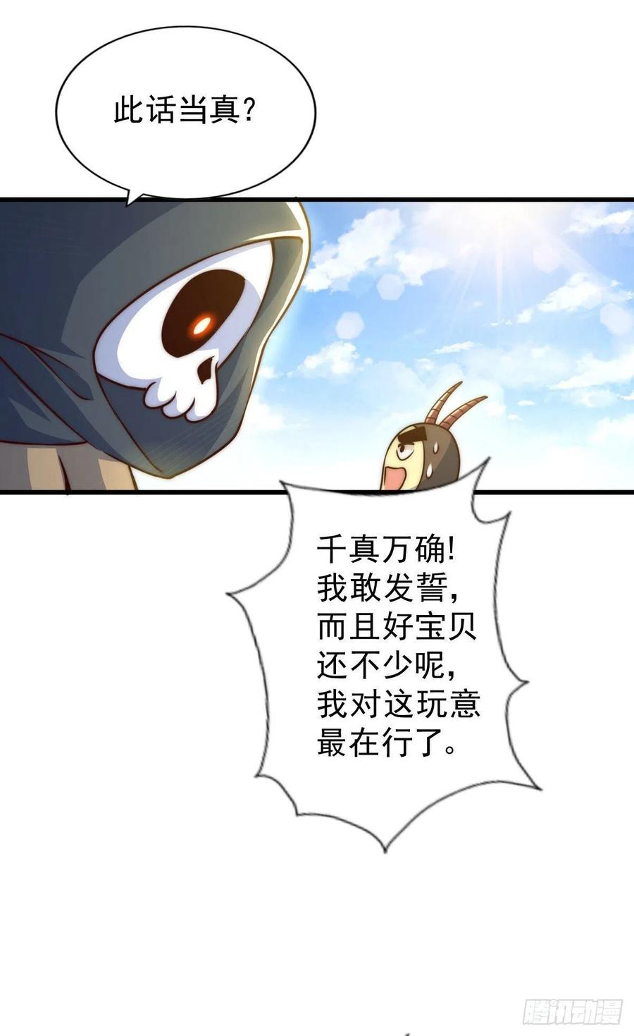 61.jpg