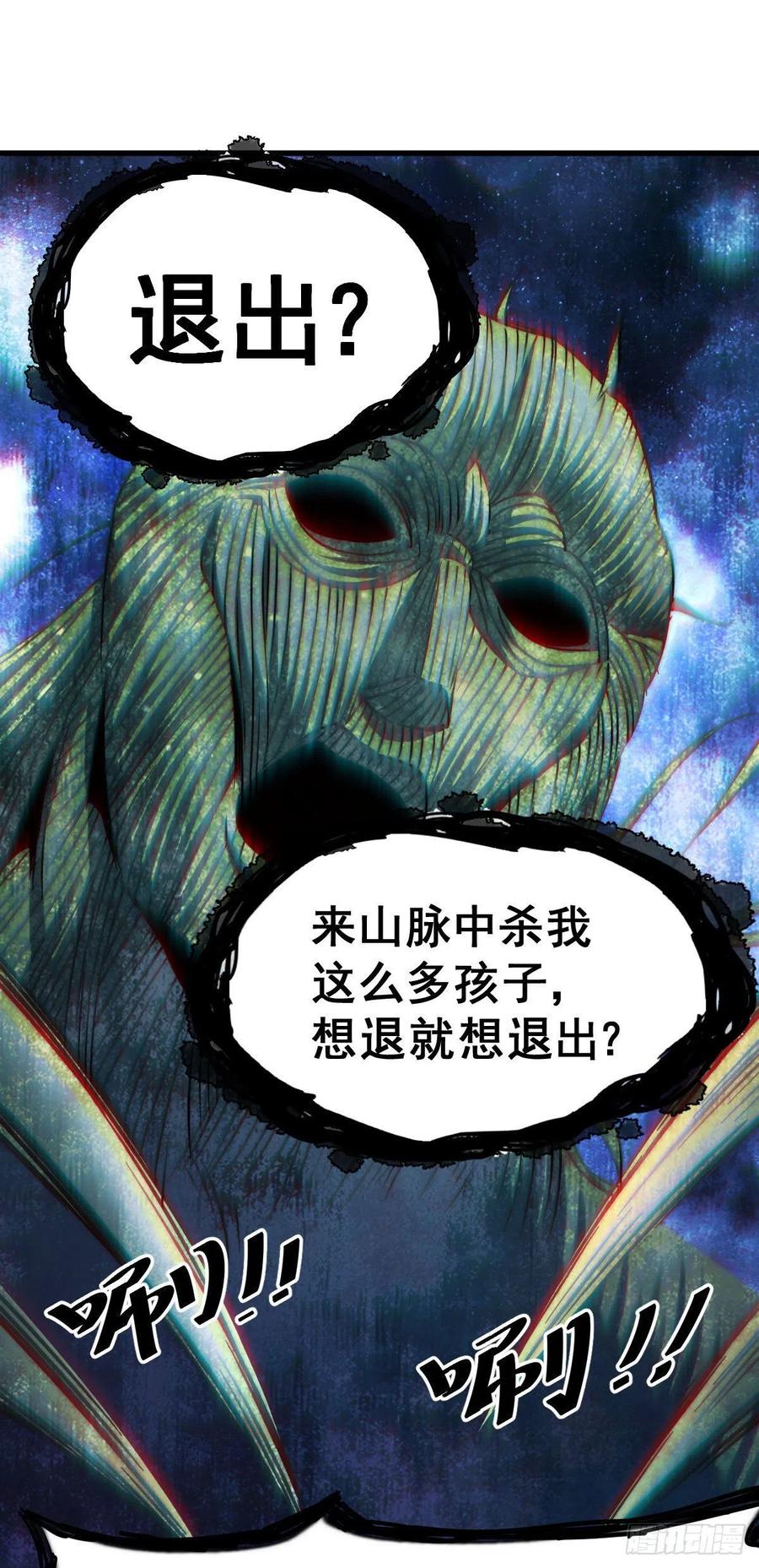 52.jpg