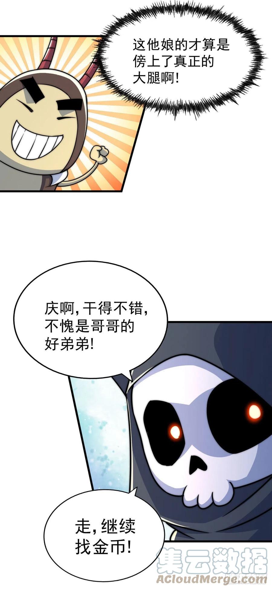 109.jpg