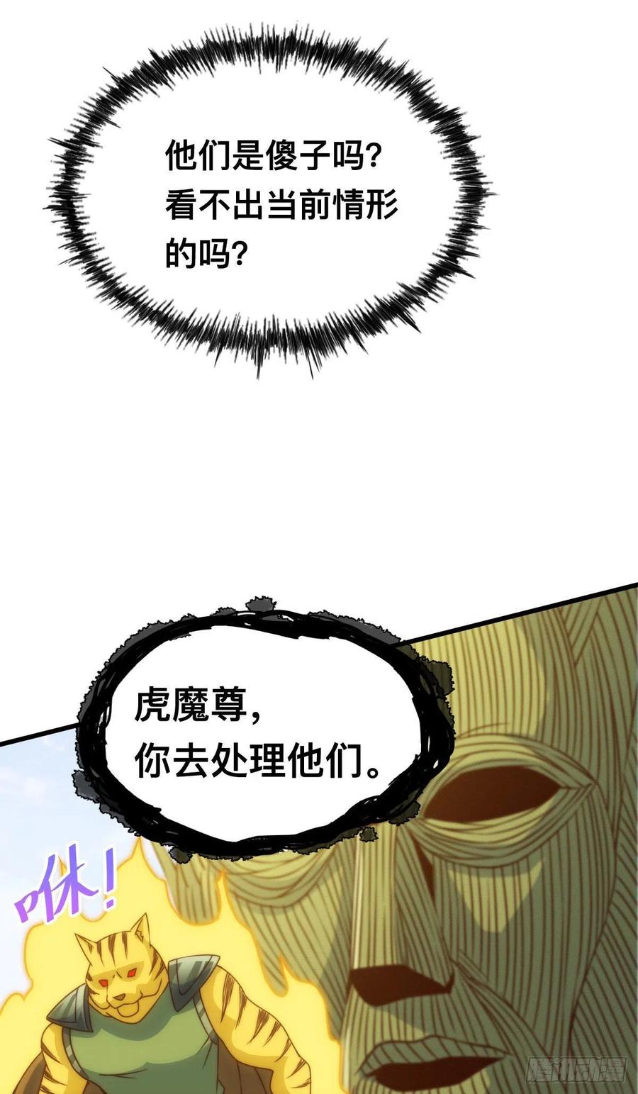 88.jpg