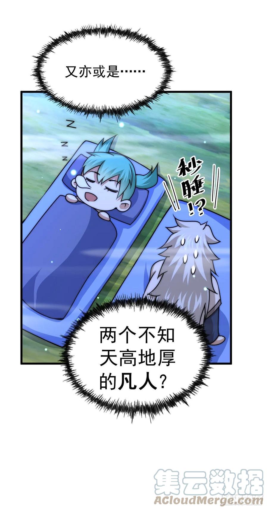 109.jpg
