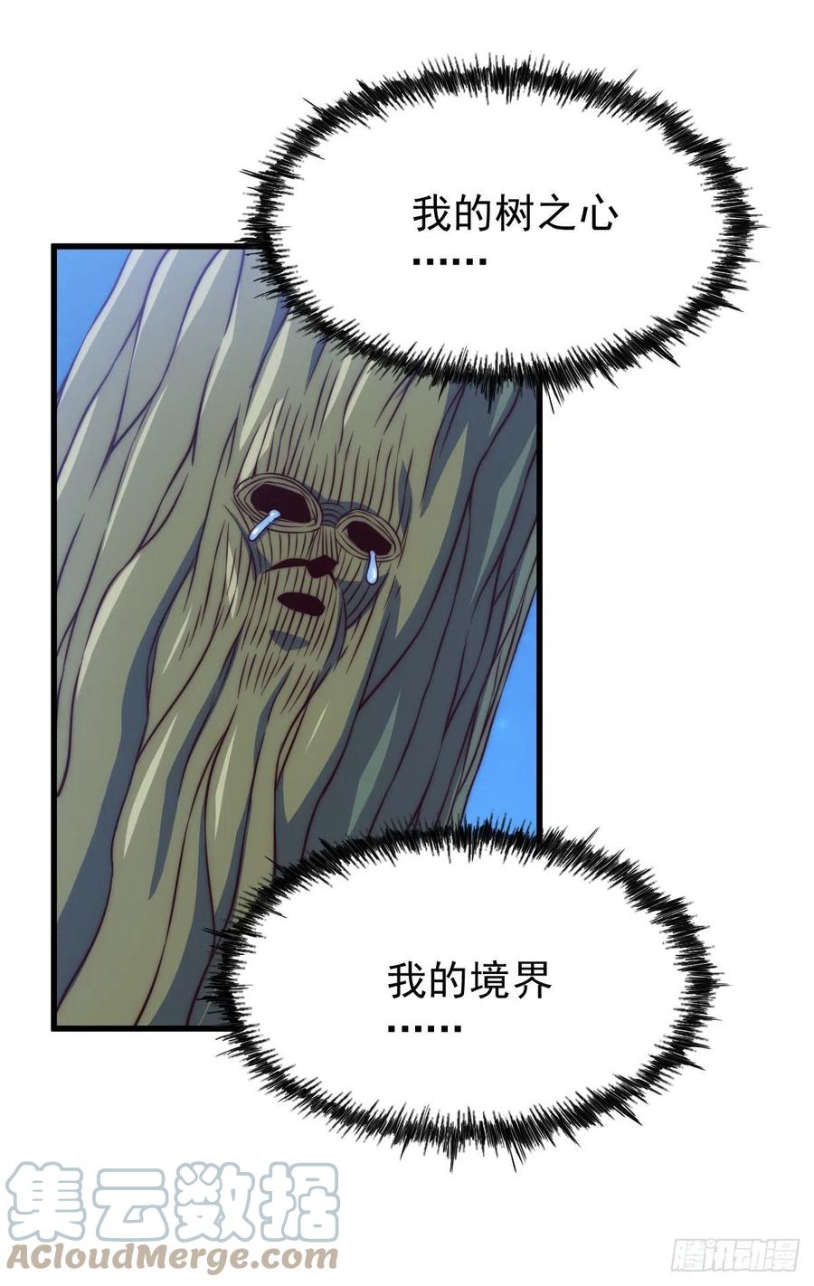 133.jpg
