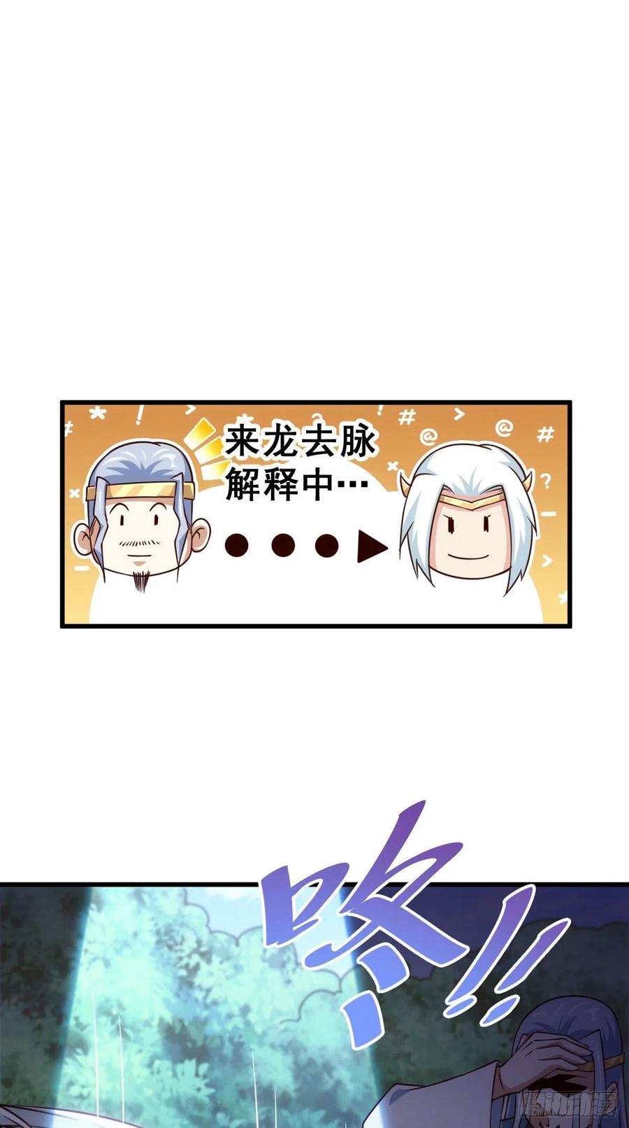 112.jpg