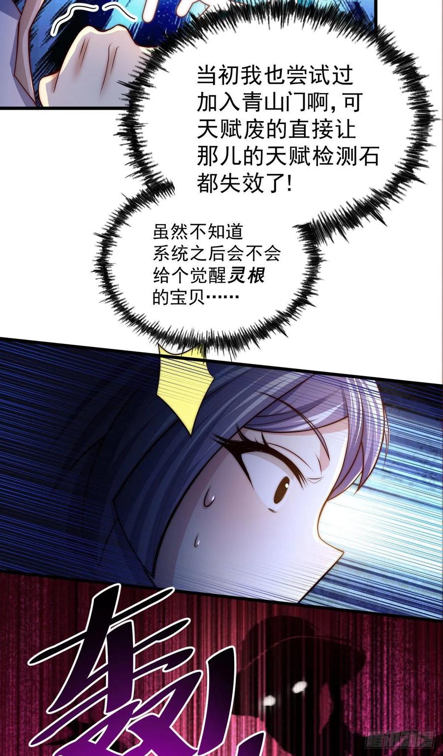 133.jpg