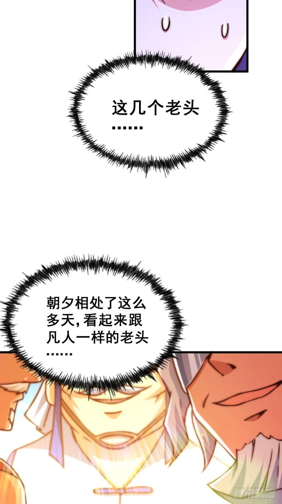 199.jpg