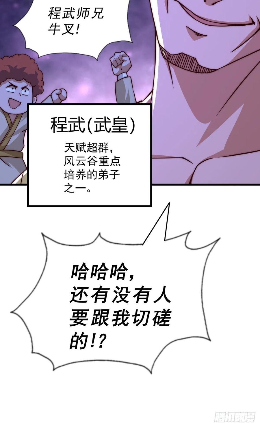 58.jpg
