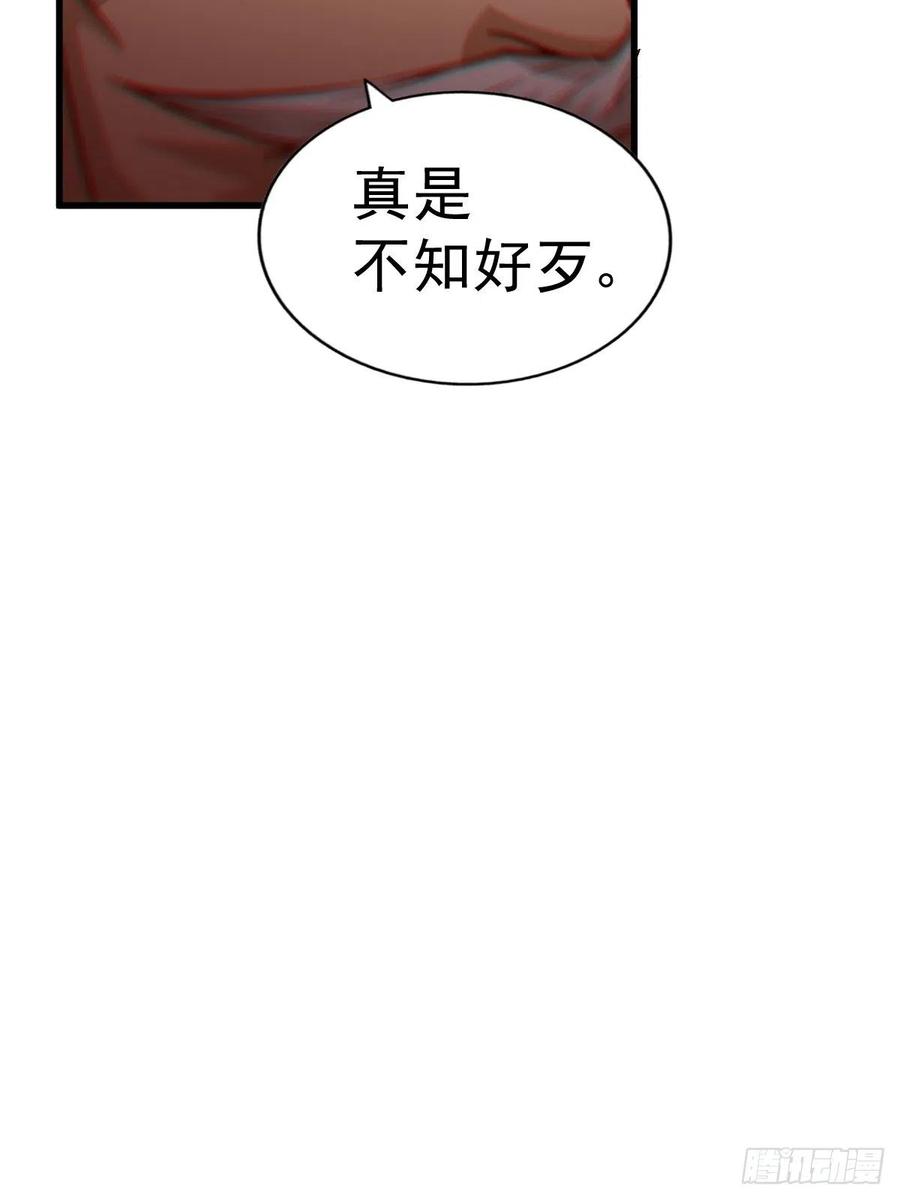 76.jpg
