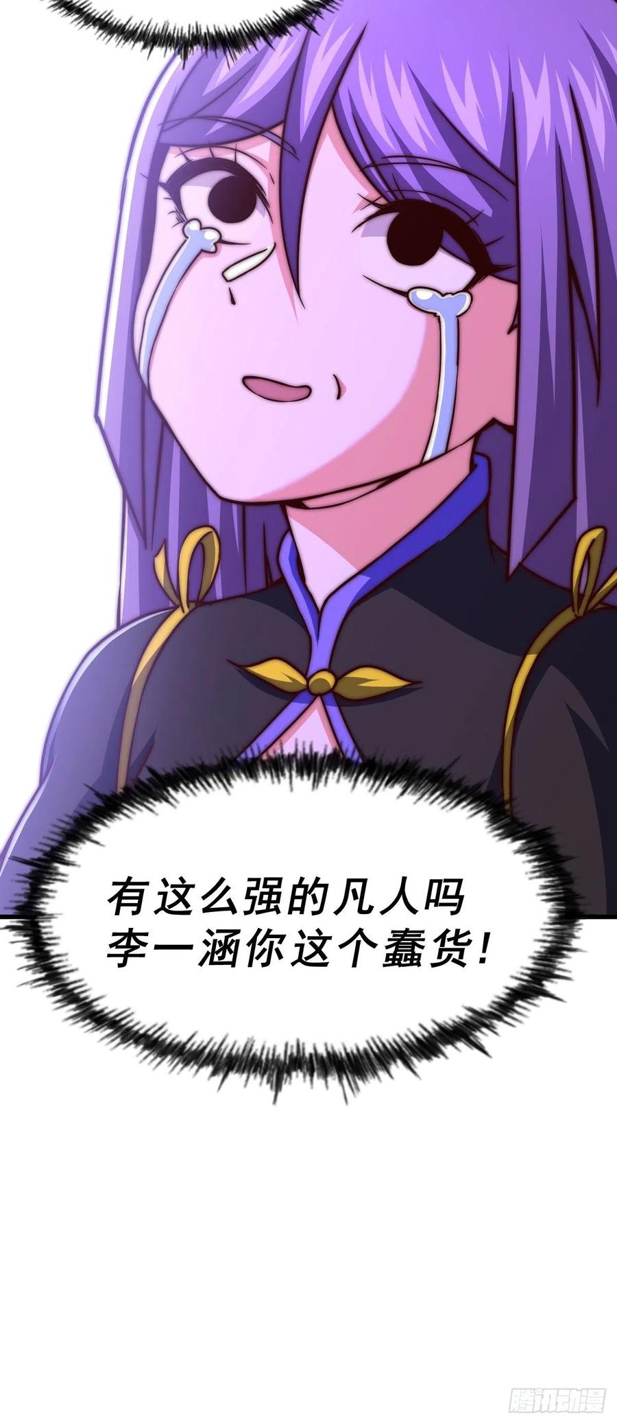 208.jpg