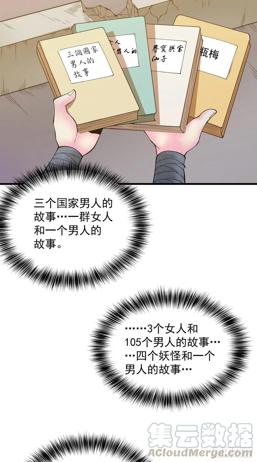 67.jpg