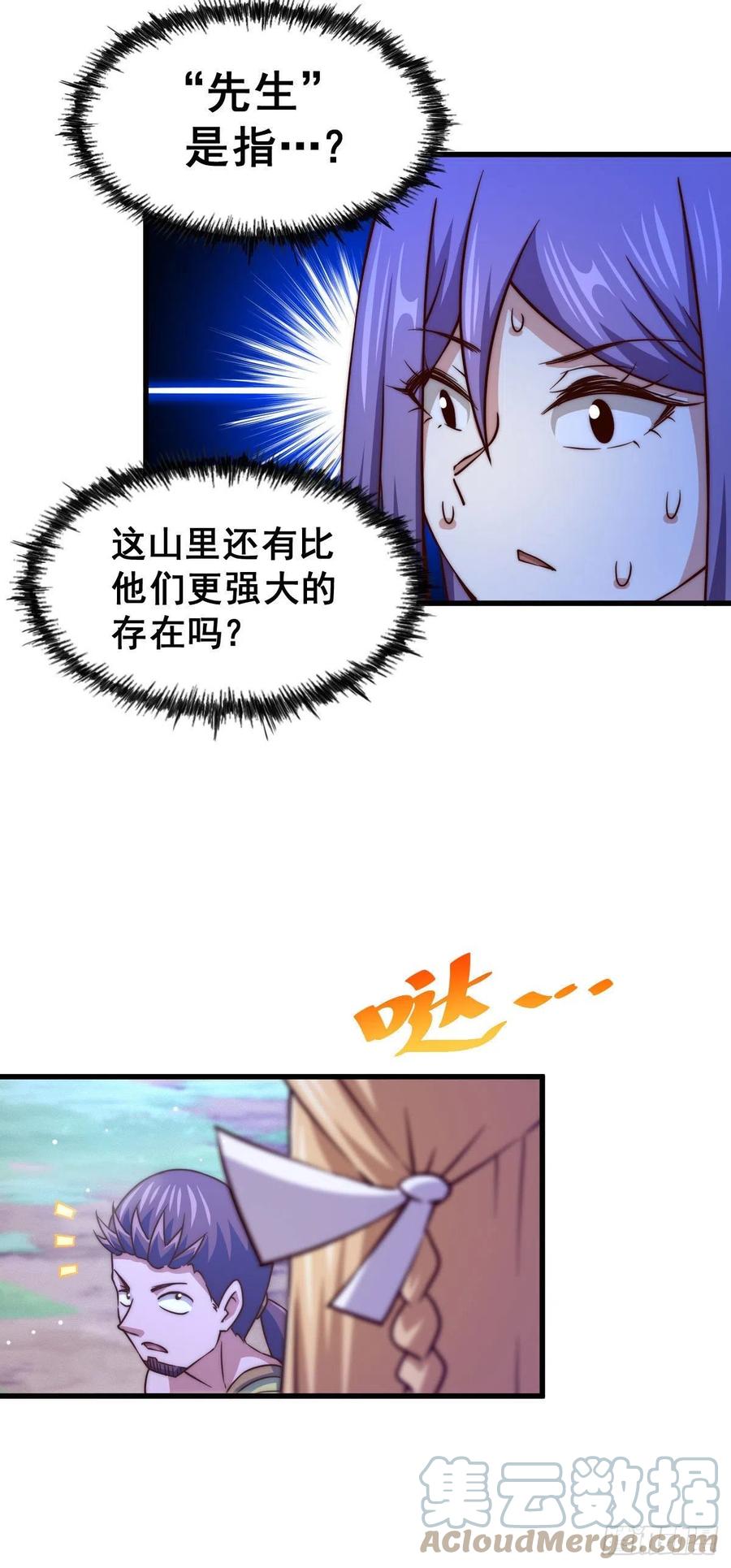 100.jpg