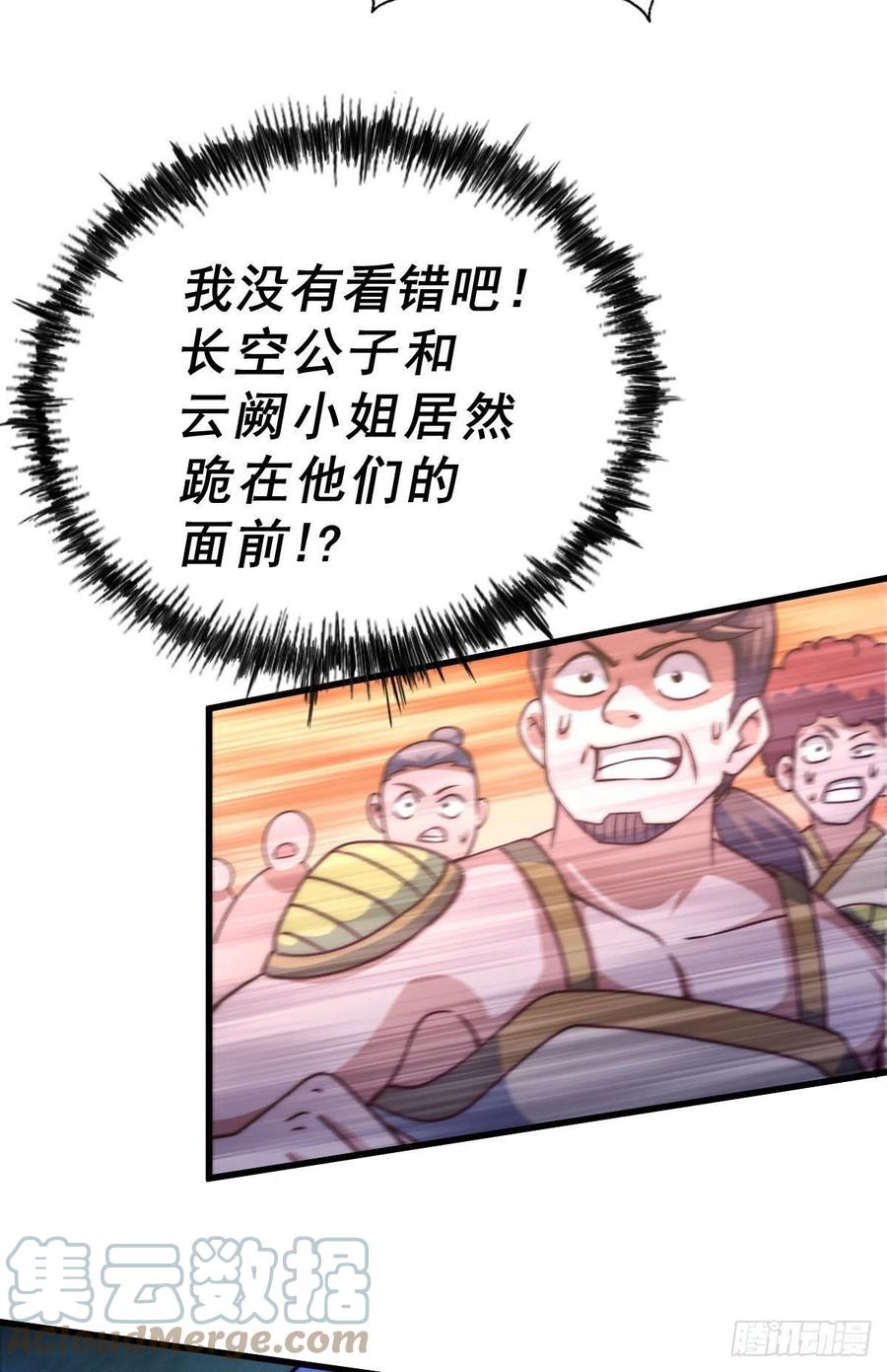 82.jpg
