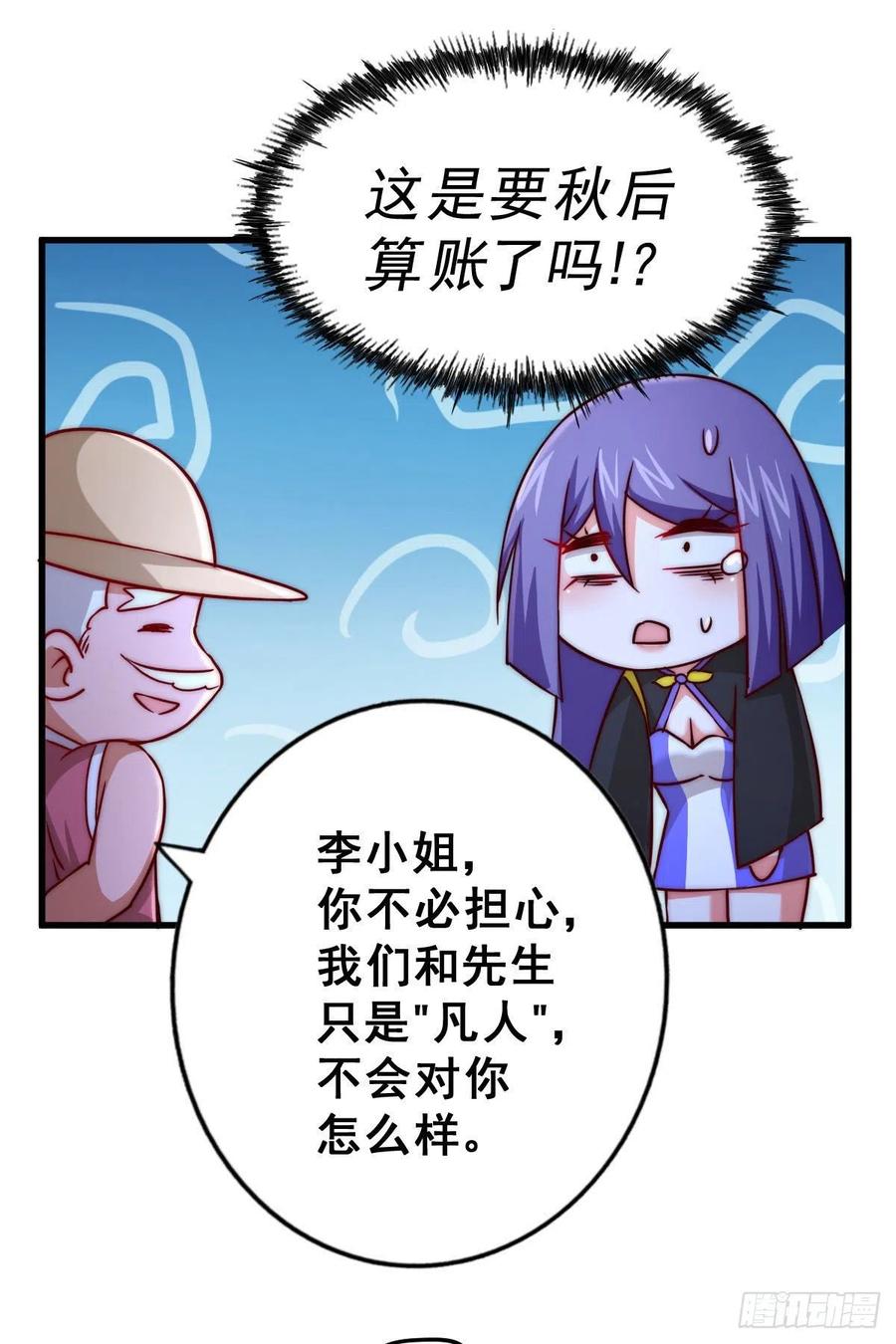 196.jpg