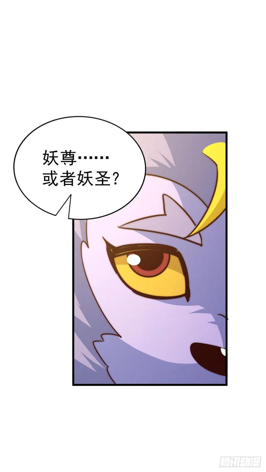 85.jpg