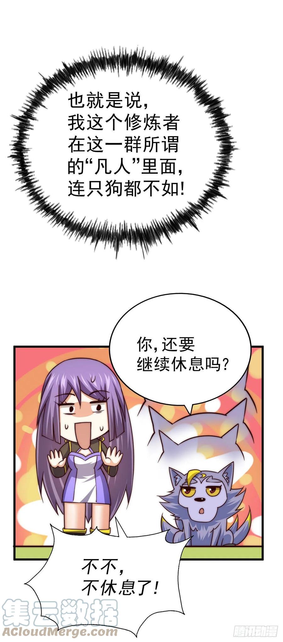 79.jpg